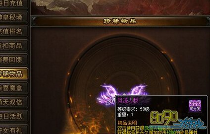 ��ɱ��������ƺ�