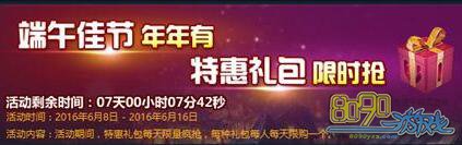 ͨ�����ΰ�Ԫ��