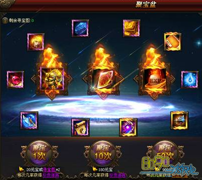 �����������۱�����ֻ�ȡ��������