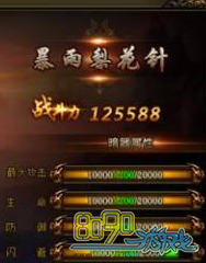 ������ѧ�����滨��