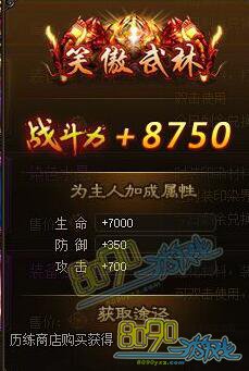 ���꽭��Ц�����ֳƺ����Լӳ���ô�� 