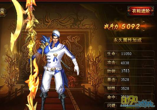 ����������ŭ������ʱװ����