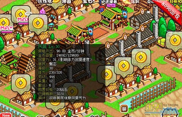 �峤��ս�ŷ������