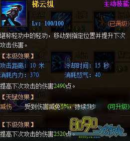 ������ѧλ�Ƽ���