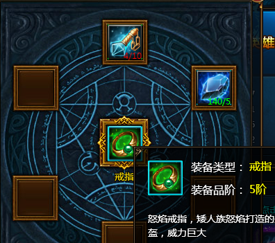 �������Ӣ�۽�ָ