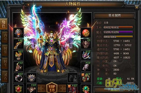 ����ʢ��,��װ�ϳ�