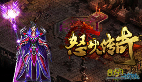 ŭ����5ת��ʯ�������