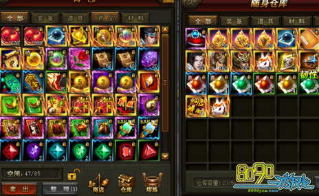 ����������װ������