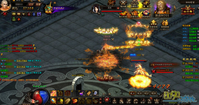 ������ѧʥ��֮��