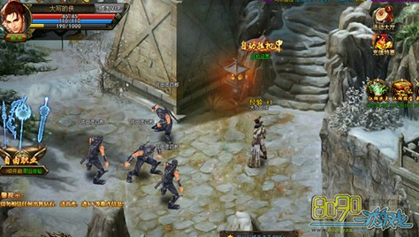 ������������ʯ��