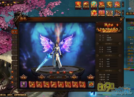 ���꽭���۽�100�㹥��