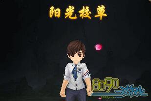 ��Ѫ����������У��