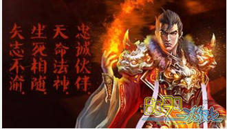 ����ʢ��,8תװ��