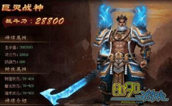 ����ս���񽫾���