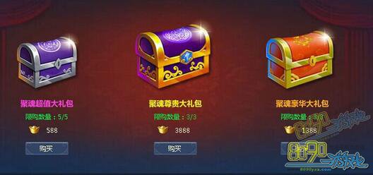 ͨ�����γ�ֵ���