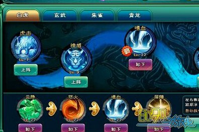 ����������