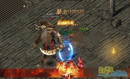 ����ʢ��,���鴬��