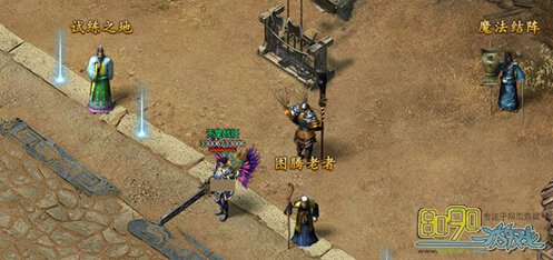 ��Ѫս��,����ͼ��