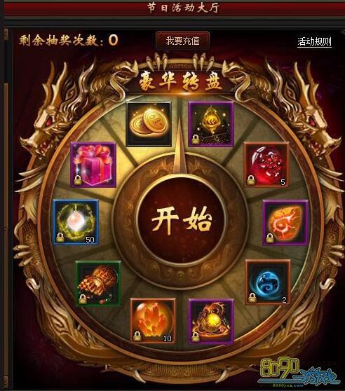 çļͺת̻ʲôʱ򷢷  