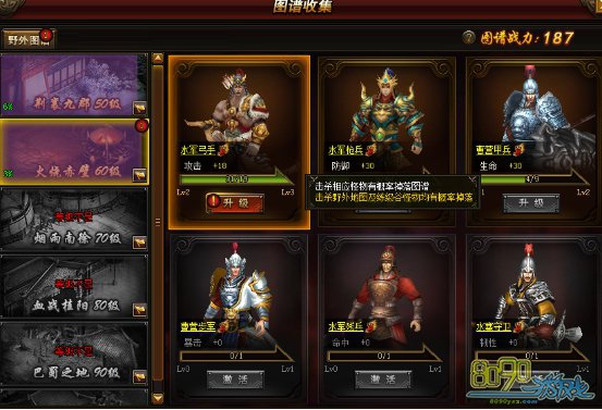 ����������ͼ�׵�����