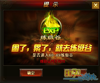 ���������������ȴ�־�����������