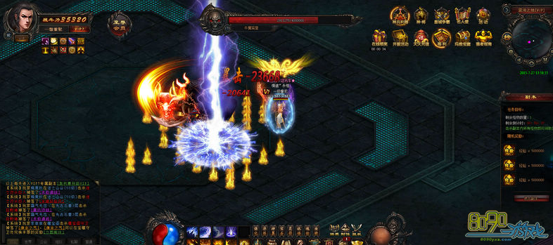 ����ս��װ��ǿ�����ɹ���