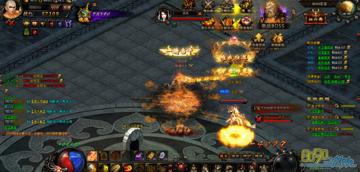 ������ѧ��������ս����