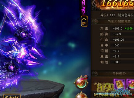 ��68����ȥ��ô��