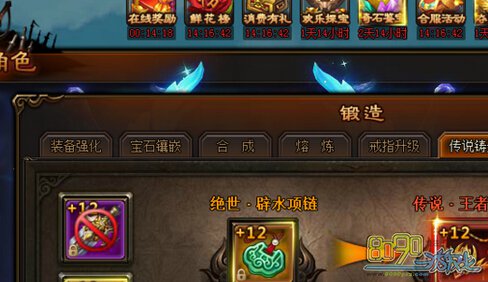 ���꽭��ǿ��