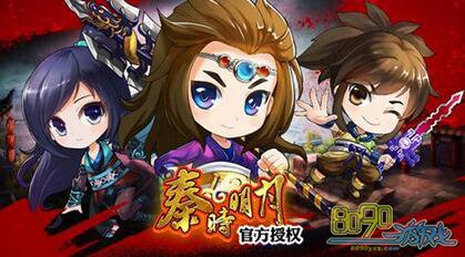 ��ʱ����������Ů����