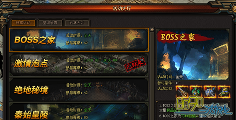 �����ϱ���װ