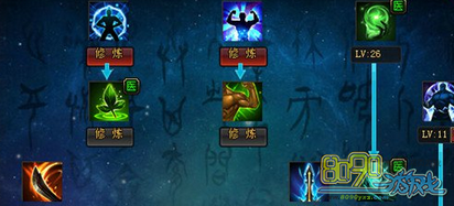 ��������ҽʦ