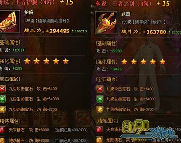 ���꽭���칥��ʯ