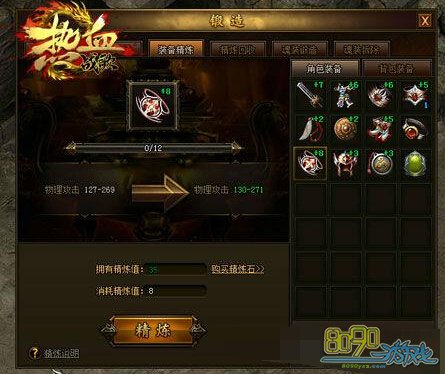 ����ʢ��,����ʧ��