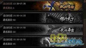 ����ս��ʯ������