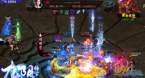 ������ѧBOSS����