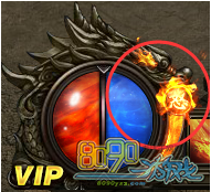 天神战英魂系统攻略