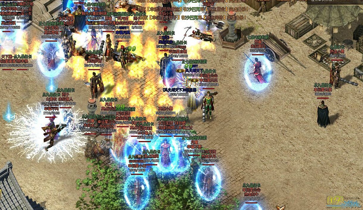 ��������,��������