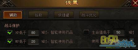 ����ս��սʿ����