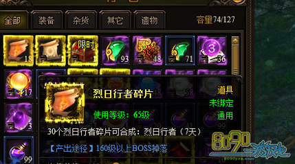 ������ѧ��������ʱװ