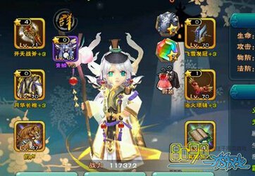 �������������֮ս