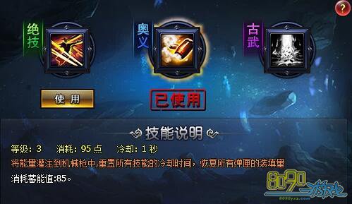 �����������װ