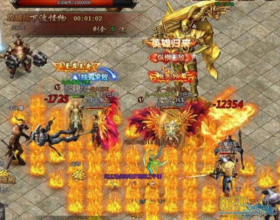 ��սɳ�ǹ��﹥�����Ĳμ�