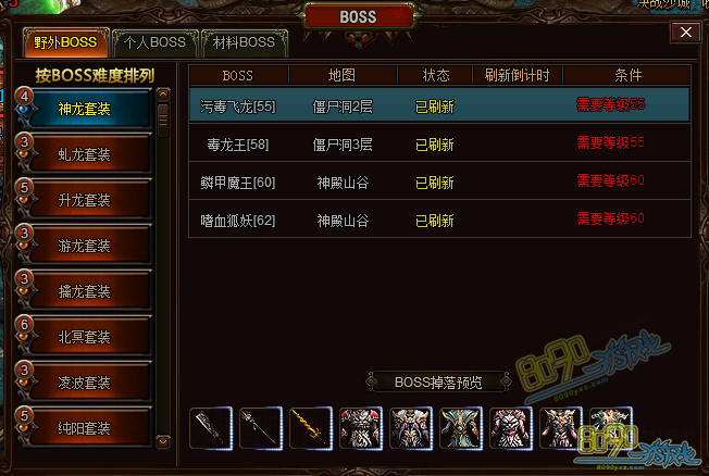 ŭ���������װͼ