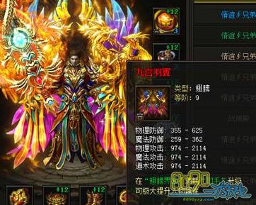 ����ʢ�����8����9����Ҫ����ë����