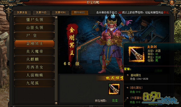 �����ϱ������װ����