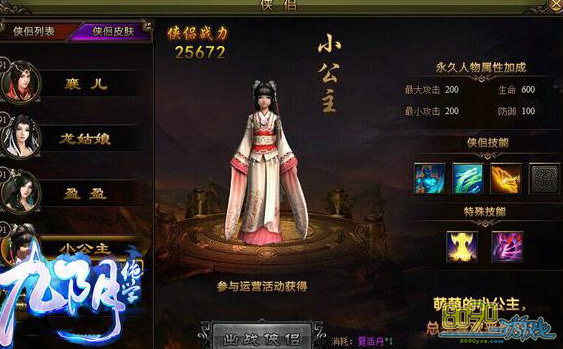 ������ѧ����С����