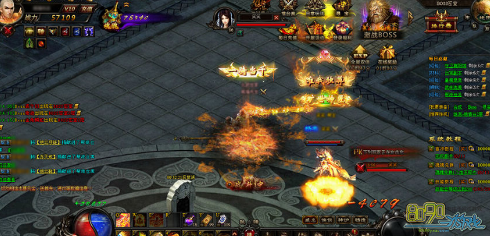 ������ѧ����7��8