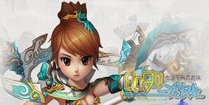 ��Ѫ����