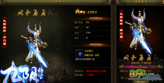 ������ѧ��ѧ����